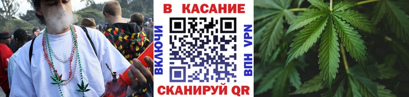 Купить наркотик аптеки Электроугли Бошки Шишки LSD-25 Alpha-PVP Гашиш Меф