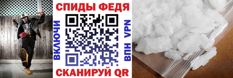 где купить наркоту  darknet Telegram  АМФЕТАМИН 98%  Электроугли 