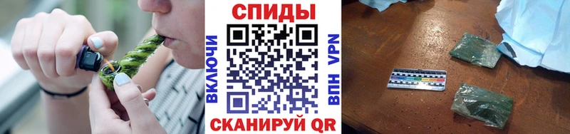 БУТИРАТ оксибутират  Электроугли 