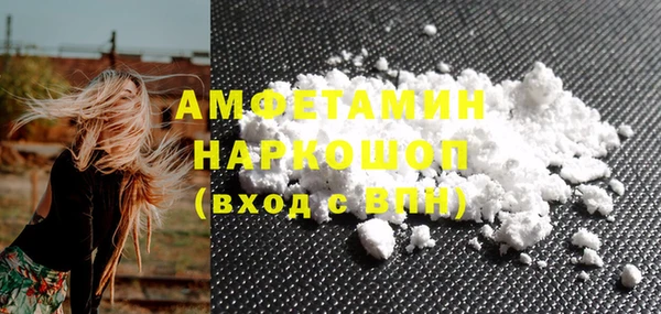 MDMA Вязники