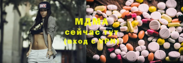 a pvp Вязьма