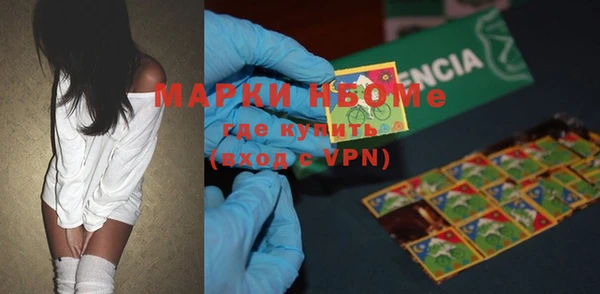MDMA Вязники