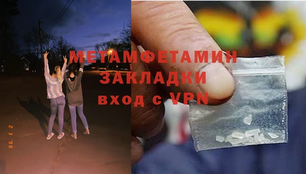 a pvp Вязьма