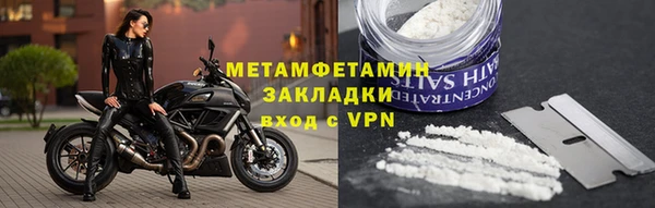 MDMA Вязники