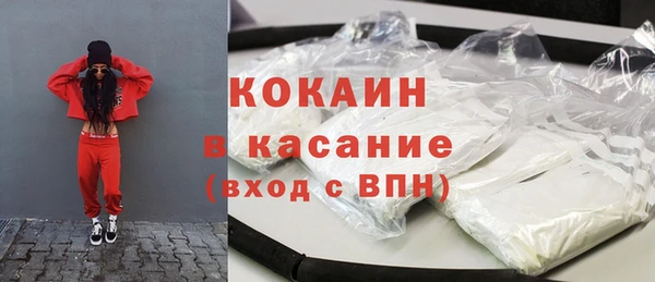 MDMA Вязники