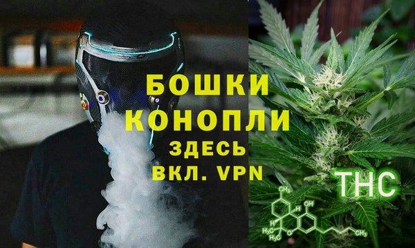 a pvp Вязьма