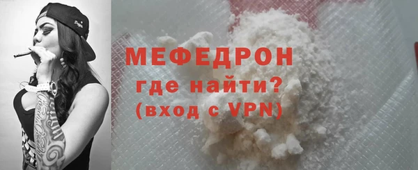 MDMA Вязники