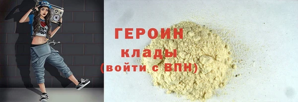 a pvp Вязьма