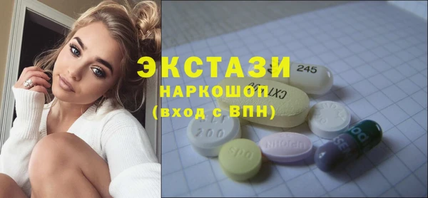 a pvp Вязьма