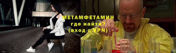 MDMA Вязники