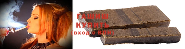 Альфа ПВП Волосово