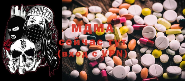 a pvp Вязьма