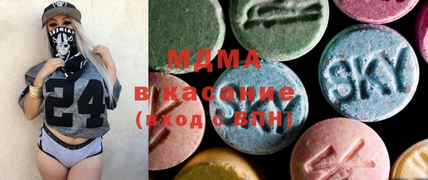 MDMA Вязники