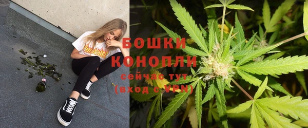 MDMA Вязники
