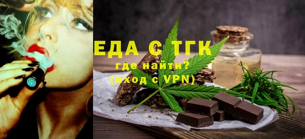 a pvp Вязьма