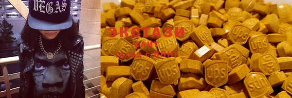 мяу мяу мука Володарск