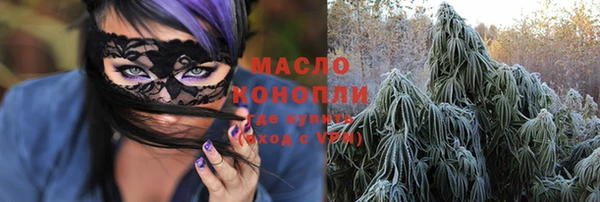 MDMA Вязники