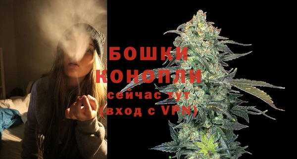 MDMA Вязники