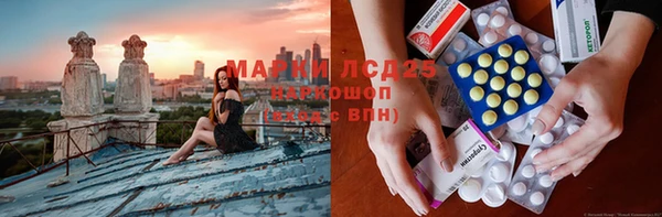 MDMA Вязники