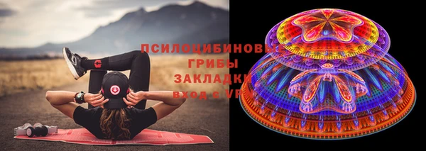 MDMA Вязники